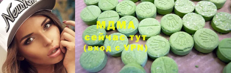 МДМА VHQ  купить   даркнет официальный сайт  Дудинка  MEGA сайт 